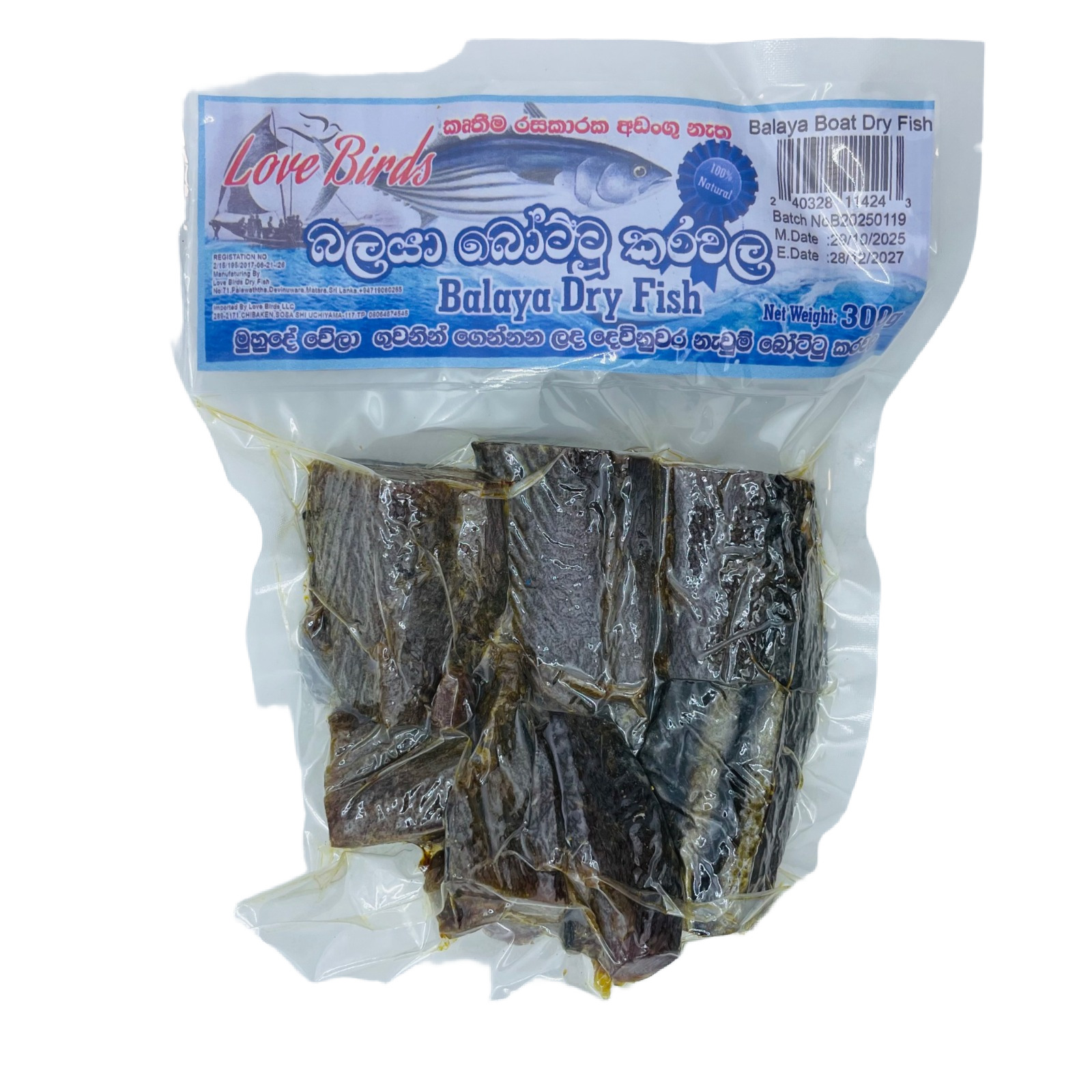 Love Birds Balaya Dry Fish 300g